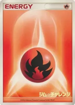 Fire Energy #No. 235 · Pokémon